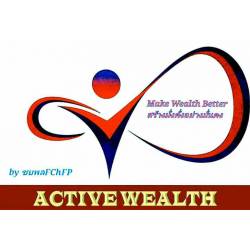 บริษัท ขงเบ้งอภิปภาณโชค จำกัด