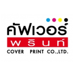 สมัครงาน บริษัท คัฟเวอร์ พรินท์ จำกัด ค้นหาตำแหน่งงานว่าง