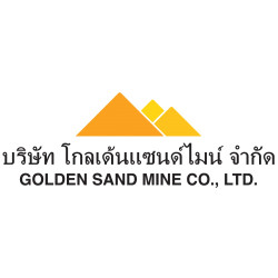 บริษัท โกลเด้น แซนด์ไมน์ จำกัด