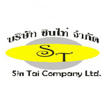 ซินไท่ จำกัด